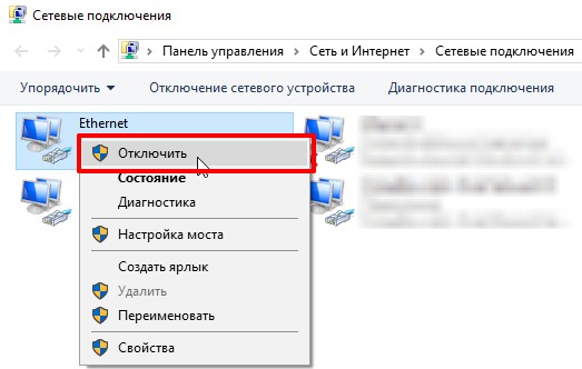 Запустить flash блокироватьразрешить или нажмите на иконку вверху слева в адресной строке браузера